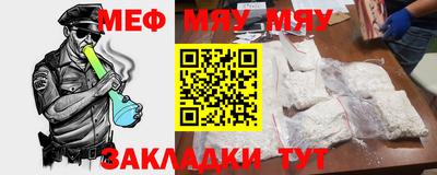 шишки Кинель