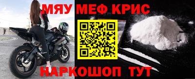 ГАЛЛЮЦИНОГЕННЫЕ ГРИБЫ Кингисепп