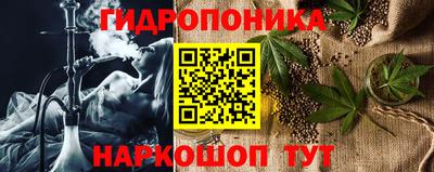альфа пвп VHQ Кимры