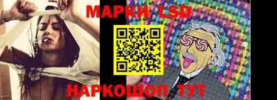 альфа пвп VHQ Кимры