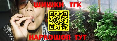 альфа пвп VHQ Кимры