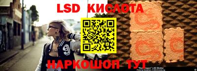 шишки Кинель