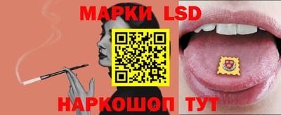 альфа пвп VHQ Кимры