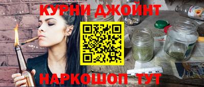 ГАЛЛЮЦИНОГЕННЫЕ ГРИБЫ Кингисепп