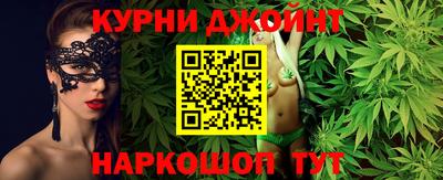 альфа пвп VHQ Кимры