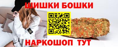 ГАЛЛЮЦИНОГЕННЫЕ ГРИБЫ Кингисепп