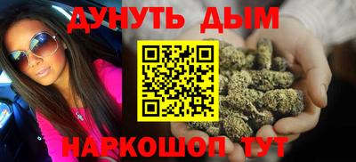 ГАЛЛЮЦИНОГЕННЫЕ ГРИБЫ Кингисепп