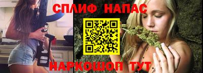 альфа пвп VHQ Кимры