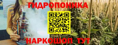 альфа пвп VHQ Кимры