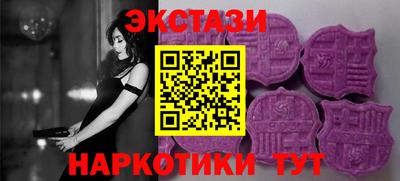 шишки Кинель