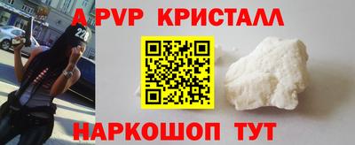 ГАЛЛЮЦИНОГЕННЫЕ ГРИБЫ Кингисепп