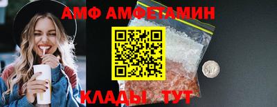 ГАЛЛЮЦИНОГЕННЫЕ ГРИБЫ Кингисепп
