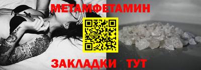 альфа пвп VHQ Кимры