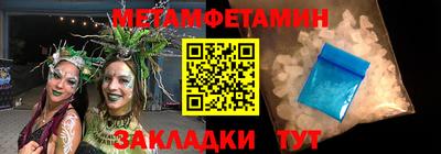 ГАЛЛЮЦИНОГЕННЫЕ ГРИБЫ Кингисепп