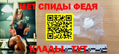 альфа пвп VHQ Кимры