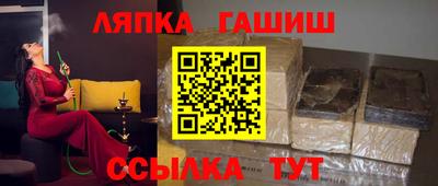 альфа пвп VHQ Кимры