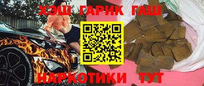 альфа пвп VHQ Кимры