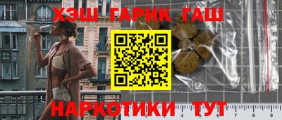 альфа пвп VHQ Кимры