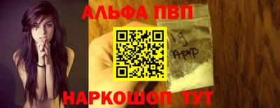 ГАЛЛЮЦИНОГЕННЫЕ ГРИБЫ Кингисепп