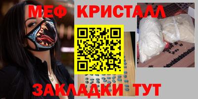 ГАЛЛЮЦИНОГЕННЫЕ ГРИБЫ Кингисепп