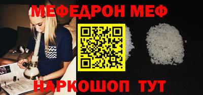 альфа пвп VHQ Кимры