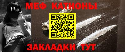 ГАЛЛЮЦИНОГЕННЫЕ ГРИБЫ Кингисепп